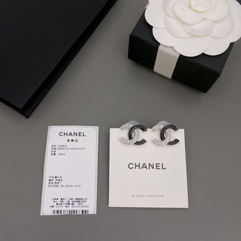 Chanel Earrings